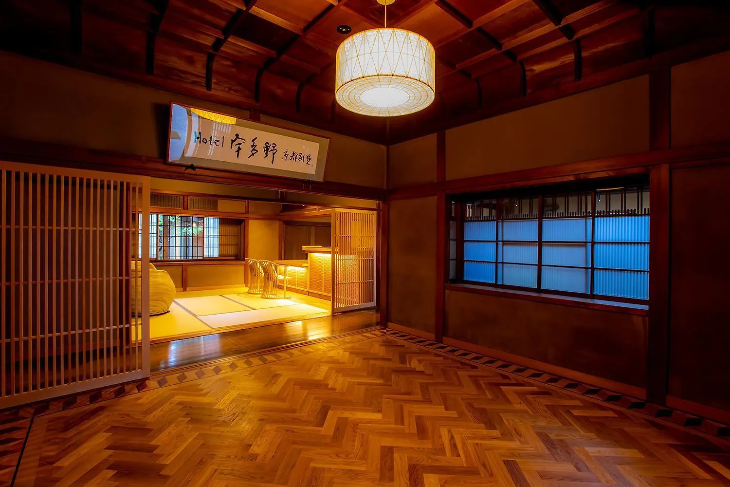Hotel Utano Kyoto Besho 5*,