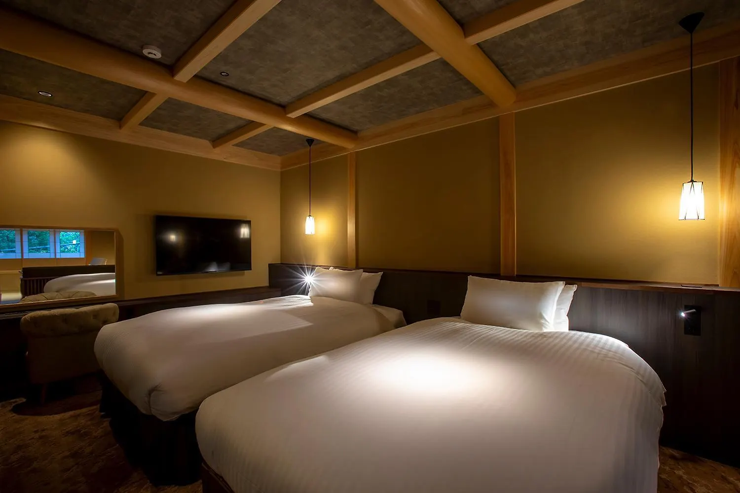 Hotel Utano Kyoto Besho