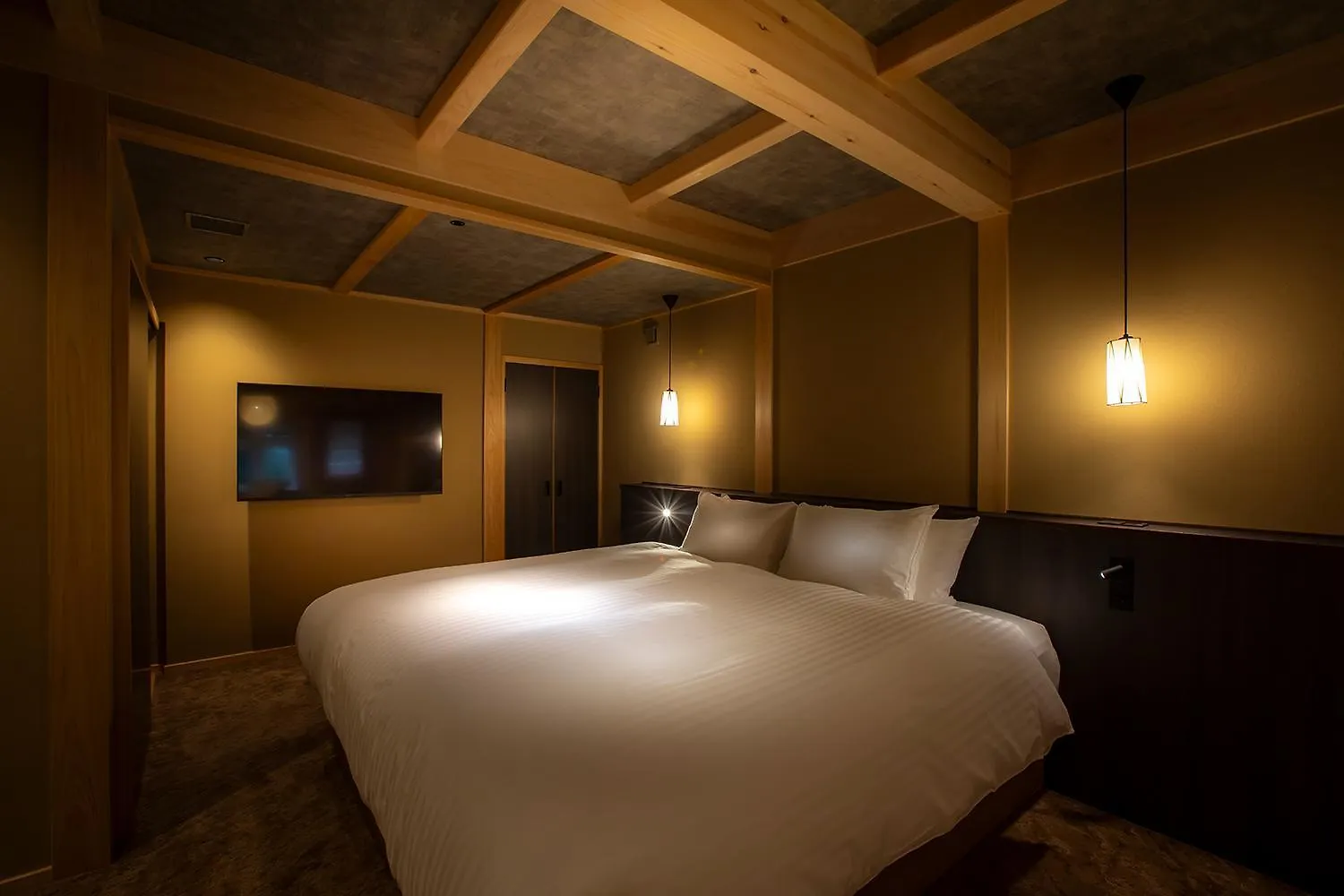 Hotel Utano Kyoto Besho